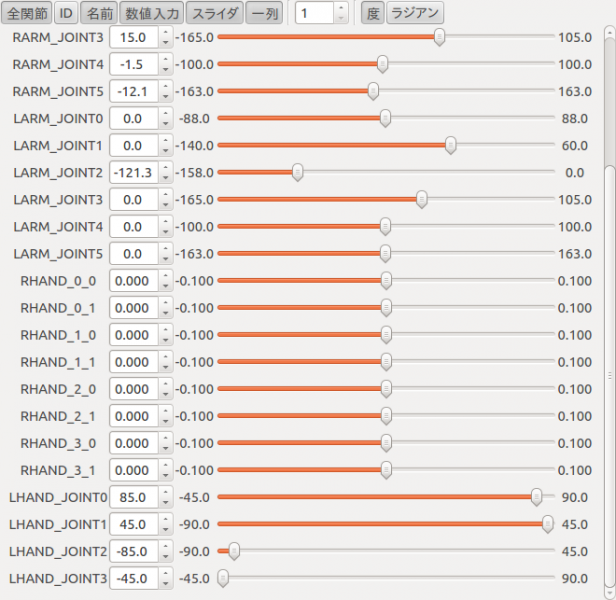 LHAND_JNT_ABS_angles.png