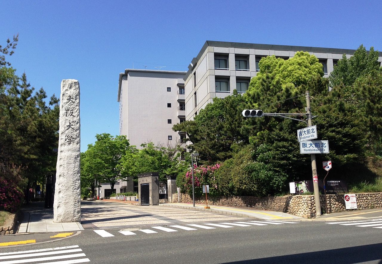 大阪大学